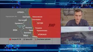 Юрий ПОДОЛЯКА 24 марта Свежие новости и оперативный анализ ситуации на фронтах СВО