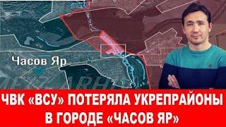 Дезертиров в НАТОвской ЧВК «ВСУ» уже более 100 тысяч!