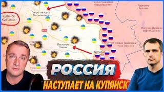 01.06.2024 Сводка с фронта. Юрий Подоляка, Саня во Флориде, Никотин, Онуфриенко, Мисливец и другие