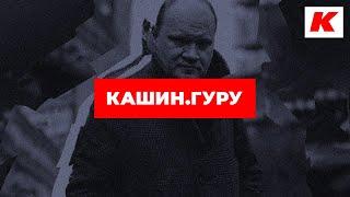 ЮРИЙ ШЕВЧУК О ВОЙНЕ И О ЛЮБВИ