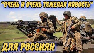 военкоры рф "радуют" россиян "хорошими новостями" с передовой!