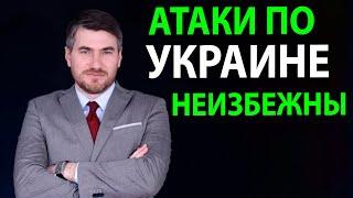 NEW! СРОЧНО! Сводка с фронта. Юрий Подоляка, Саня во Флориде, Никотин, Онуфриенко и др.