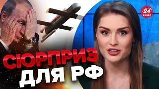 ⚡⚡Ого! В Україні створюють ВЛАСНУ крилату ракету / Куди долетить?