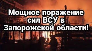 Дмитрий Василец, Егор Мисливец Тамир Шейх Юрий подоляка Михаил Онуфриенко Дмитрий Никотин, последнее