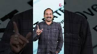 Trading Tips in Telugu | #Sharemarket #stockmaketshorts #youtubeshorts | Rama Chandra Murthy