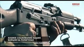 Михаил Онуфриенко 11 октября Главные события дня. Военная хроника.