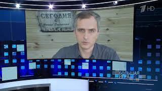 Юрий Подоляка 23 марта вечер сводка с фронтов украинской войны