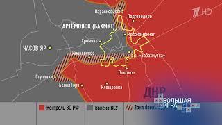 Юрий ПОДОЛЯКА 17 февраля: С обзором ситуации на основных направлениях СВО