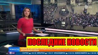 ИНТЕРЕСНАЯ СВОДКА Новостей. НОВОСТИ дня за 10.09.22. 09:00. Новости утро.  Новости сегодня. СРОЧНО!!