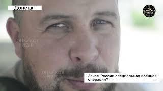 Владлен Татарский: "В этом сезоне мы обязательно освободим Донбасс, Николаев, Харьков".