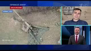 Юрий Подоляка карта боевых действий последний выпуск новости сегодня видео сводка вечер 14.11.2022