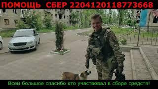 Юрий Подоляка 24.09.2024 НРФ