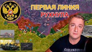 NEW! Военные сводки Сводка с фронта. Юрий Подоляка, Саня во Флориде, Никотин, Онуфриенко и др.