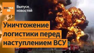 Массированные удары по российским нефтебазам. Зеленский в Гааге / Выпуск новостей