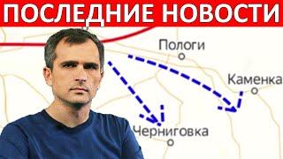 Попытки тщетны! (сводки на 14 октября 17:00) - Юрий Подоляка