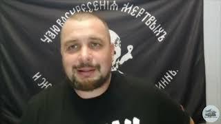 Ю. Подоляка: вечер 4.08. Вечерний Владлен. ВСУ: 36 бригада, треск обороны. Ситуация: Пески, Соледар.