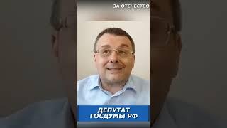 Как выглядит колониальный курс Российской экономики?