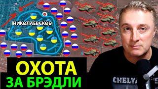 02.07.2024 СРОЧНО! Сводка с фронта. Юрий Подоляка, Саня во Флориде, Никотин, Онуфриенко и другие...