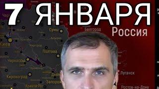 СВОДКА СЕЙЧАС!! ХРОНИКИ И СВЕЖИЕ КАРТЫ С ФРОНТА СИТУАЦИЯ СЕЙЧАС ПОДОЛЯКА ЮРИЙ УТРЕННЯЯ СВОДКА