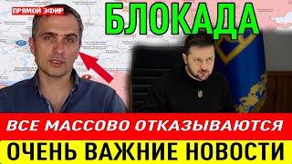 3 Минуты Назад! Треснутся Они! Свлодки Юрия подоляка