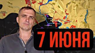 Война на Украине (07.06.2022): ВСУ отступают, а Святогорская Лавра уже наша. Юрий Подоляка