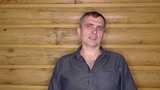 Юрий Подоляка 19.06.2022 ВЕЧЕР (Итоги недели)