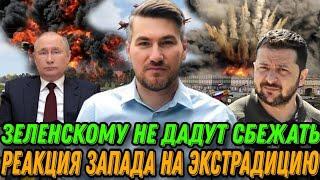 Сводка дня Фронт 24-декабрь свежие новости -  только что! решающий сирена!  3 минут назад! сейчас