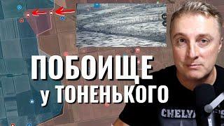 Юрий Подоляка и Михаил Онуфриенко сообщили новости  Сводка дня с фронтов Украины