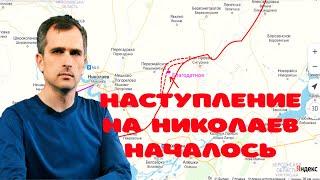 Юрий Подоляка недельный обзор ( 15.08-21.08.22 )Полная Версия