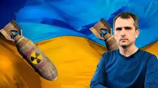 Юрий Подоляка 01 07 2022 Последние новости  сегодня   Мир Украина сегодняшний выпуск от 1 июля 2022