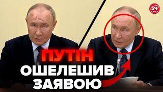 ⚡ПЕРША РЕАКЦІЯ Путіна на ПРОРИВ у Курську область! ОСТАННІ НОВИНИ. Воєнкори визнали ПОРАЗКУ