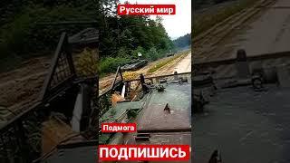 Танки Т 72М1 с Польши и БТР YPR 765 из Нидерландов