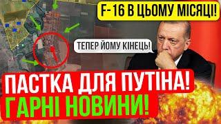 ⛔️ПОЧАЛАСЬ ПАНІКА❗КОЛОНИ ТЕХНІКИ НА ПІВДНІ❗Зведення з фронту 03.08.2023