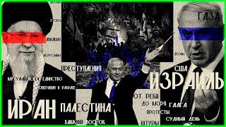 09.06.2024 Горы новостей Сводка с фронта. Юрий Подоляка, Саня во Флориде, Никотин, Онуфриенко и др.