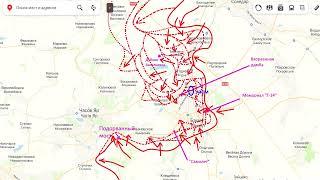 Война на Украине : Артемовск, Сватово, Авдеевка