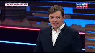 Александр Семченко 1.02.24 последнее #Дмитрий Никотин #Дмитрий Василец #Мисливец Егор #Тамир Шейх