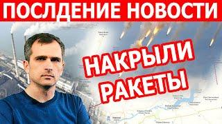 Пленных не брать! Приказ сверху! Сводки на вечер 23 октября