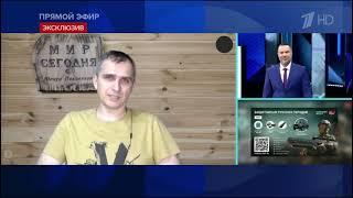 Везде продвигаемся — украинские аналитики тревожатся Юрий Подоляка,  журналист