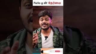 பல உயிரை காப்பாற்றிய Parle-G