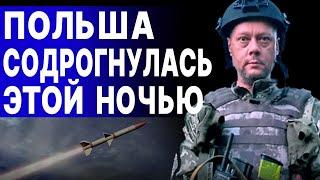 ВТОРОЕ НАСТУПЛЕНИЕ РФ ЧЕРЕЗ ДВЕ НЕДЕЛИ! САЗОНОВ: ВОЙНА на грани ПЕРЕЛОМА: ВСУ получили ДОБРО...