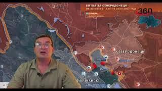 «Они не против бы воевать, но…»: Михаил Онуфриенко разбирает данные СВО.