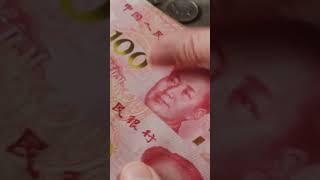 China vs US Dollar: Big Bank Losses!