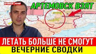 ВЕСЬ Мир На УШАХ! Свежие Сводки за Сегодня Юрий Подоляка