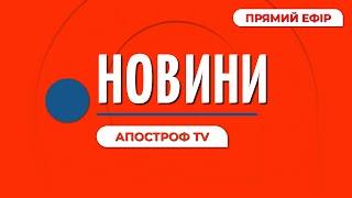 ❗КОНТРАТАКА ЗСУ В БАХМУТІ ТА ВУГЛЕДАРІ ❗ВИБУХ ПІД БРЯНСЬКОМ ❗КОНТРНАСТУП РОЗПОЧНЕТЬСЯ 9 ТРАВНЯ?