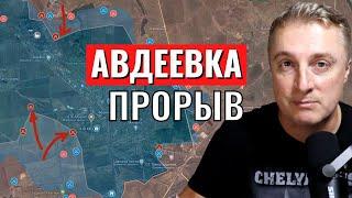 ВЕЧЕРНЯЯ СВОДКА (Сводки 2 декабря) Что происходит прямо сейчас! Поражения свежие новости-только что!