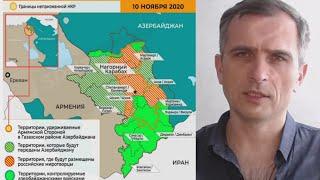 Бои в Карабахе: новое армяно-азербайджанское обострение на фоне войны на Украине / Юрий Подоляка