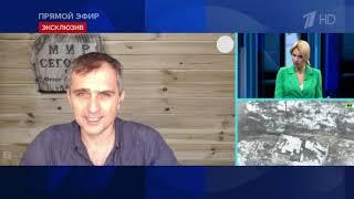 Юрий Подоляка (7.03.2023). О ситуации в Артёмовске