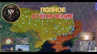 Массированный Ракетный Удар По Энергетике | Китай Вступил В Игру. Военные Сводки И Анализ 01.06.2024