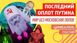 Россияне будут с теплотой вспоминать когда у Украины были только Хаймарсы