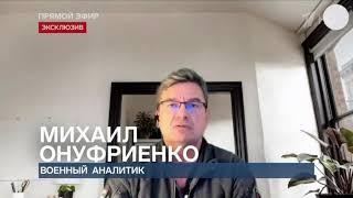 @Михаил Онуфриенко 24.03.2023г. Дополнительный комментарий